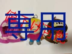 ゆうじっく ＆ピンナップのサムネイル