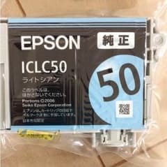 EPSON 純正50 各色2つ(写真の物)のサムネイル