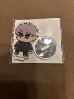 凪誠士郎　大川ぶくぶ　アクスタのサムネイル