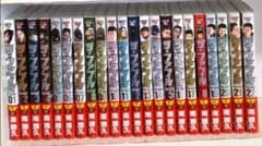 ファブル　漫画　全巻セットのサムネイル