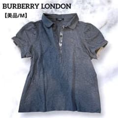 美品】バーバリーブルーレーベル ポロシャツ ノバチェック ホースロゴ