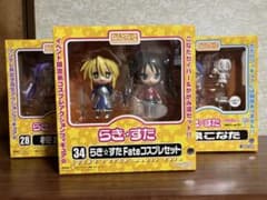 らき⭐︎すた ねんどろいど3種セット 未開封 イベント限定