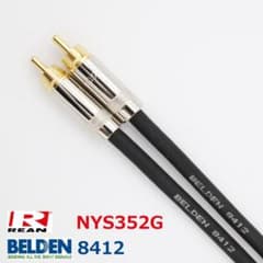 3m×2本 ベルデン8412 RCAケーブル +REAN-NYS352AG 2m×2本 ベルデン8412 RCAケーブル +REAN-NYS352G - メルカリ