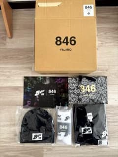846 ヤジロー　ロングtシャツ ニット帽　靴下　キーホルダー4点セット　新品 846 YAJIRO ニット帽 ソックス Tシャツ セット - メルカリ