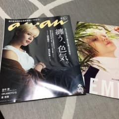 SHINee Taemin テミンanan 2019 シャイニーのサムネイル
