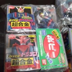 BANDAIカプセル超合金Part5全4種未開封ポピー - メルカリ