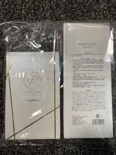 が*ち様 【新品】ペルルセボン シャンプー トリートメント セット 篠原涼子のサムネイル