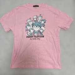 チャリティーTシャツ24時間テレビ ピンク　Mのサムネイル