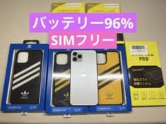 iPhone 11Pro 256GB バッテリー96% 付属品多数 美品 - メルカリ