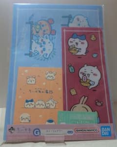 이치 반 쿠지 치이카와 ~ 왠지 먼지 치이카와의 탕 ~ G 상 클리어 파일