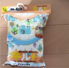 【新品】キルト生地 肌着♡100のサムネイル