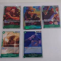 ワンピースカード 赤髪海賊団 キャラクターカード 5枚セット - メルカリ