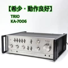 希少・動作良好】 TRIO KA-7006 プリメインアンプ 音出しOK - メルカリ