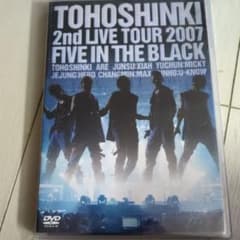 東方神起/2nd LIVE TOUR 2007～Five in the Bla…のサムネイル