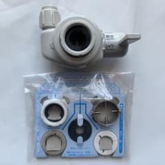 パナソニック　アルカリイオン整水器 TK-AS46 用 水切換レバー固定具のサムネイル