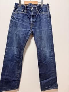 SCYE BASICS セルビッチ デニムパンツ 29インチのサムネイル