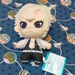鬼滅の刃 不死川実也　ともぬい～柱登場編～ぬいぐるみ　キーホルダーのサムネイル