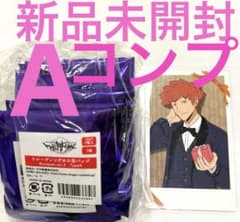 定価☆ワールドトリガー 未開封 JFジャンプフェスタ 中外 ポラショ