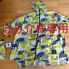 【ほみ介様専用】kiu スリーブレインポンチョのサムネイル