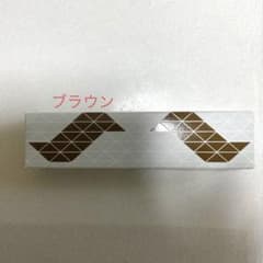 ゴルマユ　アイブロウ＋眉毛美容液のサムネイル