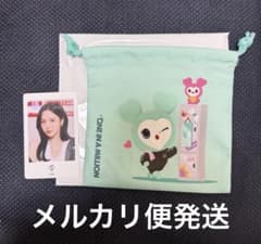 twice ミナ トレカ 巾着ポーチのサムネイル