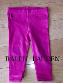 RALPH LAUREN  80サイズレギンスのサムネイル