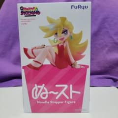 パンティ ぬーどるストッパーフィギュアのサムネイル