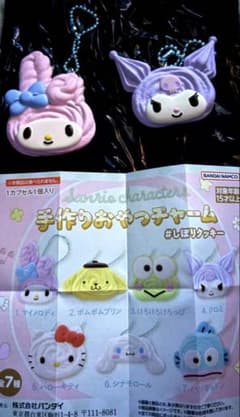 サンリオキャラクター 手作りおやつしぼりクッキー クロミ、マイメロ2点セットのサムネイル