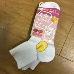 しまむら 3足組 ハイカット丈ソックス 22-24cm スクールソックスのサムネイル