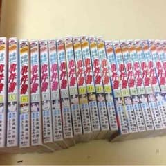 金田一少年の事件簿 セットのサムネイル