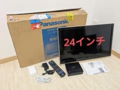 Panasonic プライベートビエラ UN-24F7-K ポータブルテレビ - メルカリ
