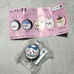 ちいかわ くら寿司 キーホルダー ハチワレのサムネイル