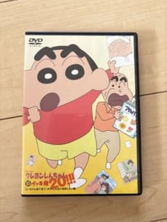 クレヨンしんちゃん イッキ見 20!! DVD ⑥のサムネイル