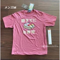 最終値下げ【新品】パロディTシャツ(時すでにお寿司) - メルカリ
