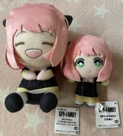 スパイファミリー　アーニャぬいぐるみ2体セットのサムネイル