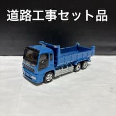 m41546450164_1.jpg?1780232570