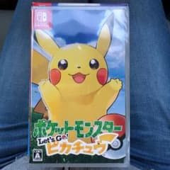 ポケットモンスター レッツゴー ピカチュウ 未開封のサムネイル