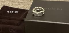 美品】GUCCI 喜平チェーン ID プレート リング 指輪 箱付き 13号