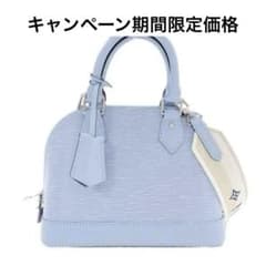 ♡♡ LOUIS VUITTON ルイヴィトン エピ アルマBB ブルー - メルカリ