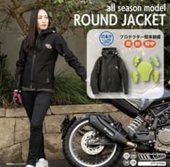 ism graffiti オールシーズンモデル　ラウンドジャケットのサムネイル