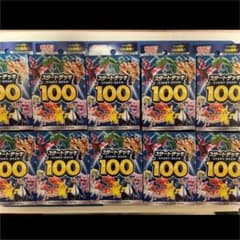 スタートデッキ100 10個セット 未開封のサムネイル