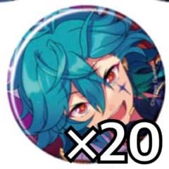 コレ缶 ライカ あんスタ コレ缶 コレクション缶バッジ 2025 Oct ライカ Idol - メルカリ