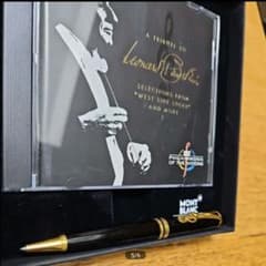 限定生産品】モンブラン音楽家シリーズボールペン レナード バーン