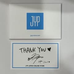 JYP サンキューカード　2PM ジュノのサムネイル