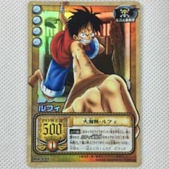 LK-C01 ルフィ ワンピース LK-C01 ルフィ 海賊王になる男 - トレーディングカード