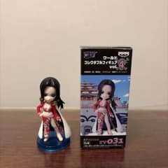 One Piece World Collectable Figure Vol. 4 Boa Hancock
