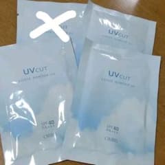オルビス ルースパウダー UV×3のサムネイル