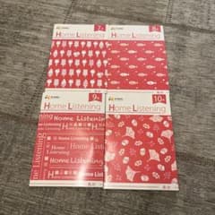 イクウェル　ホームリスニングCD あかいろ7月から10月分のサムネイル