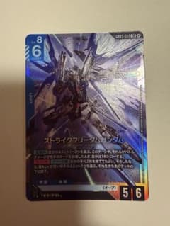 ガンダムカードゲーム ストライクフリーダムガンダム LR GD05-002のサムネイル