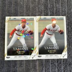 ベースボールカード】山根和夫【広島東洋カープ】 - メルカリ